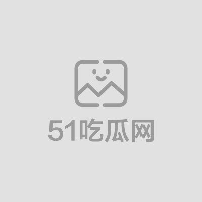 韩国情色精油按摩视频流出 1 拷贝